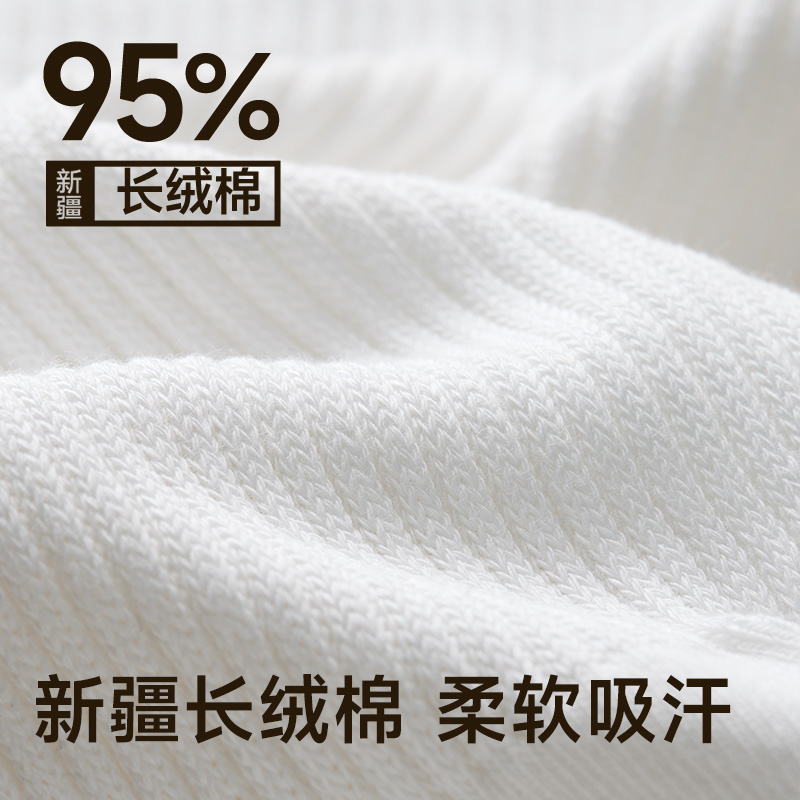 MIANZHUWU Knee High Socks All Season Unisex 5 Pack Combo Set