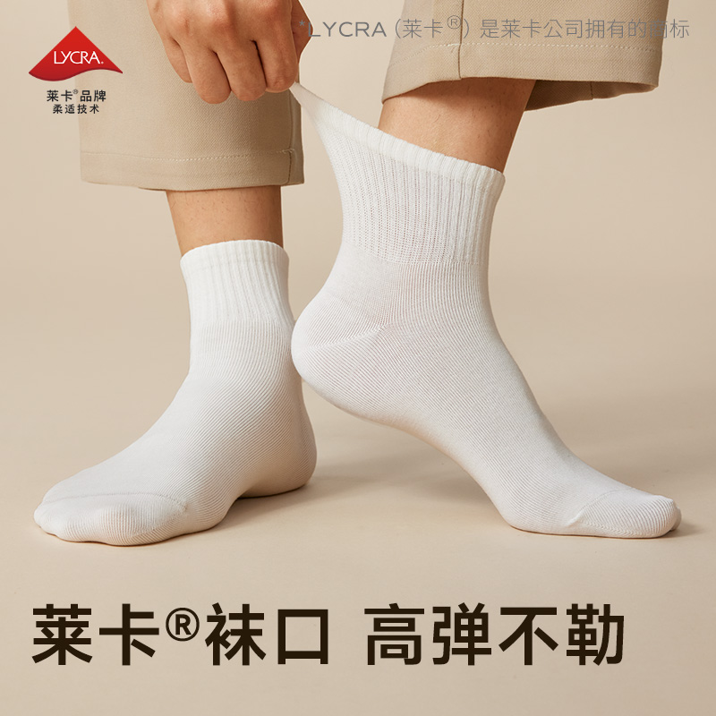 MIANZHUWU Knee High Socks All Season Unisex 5 Pack Combo Set