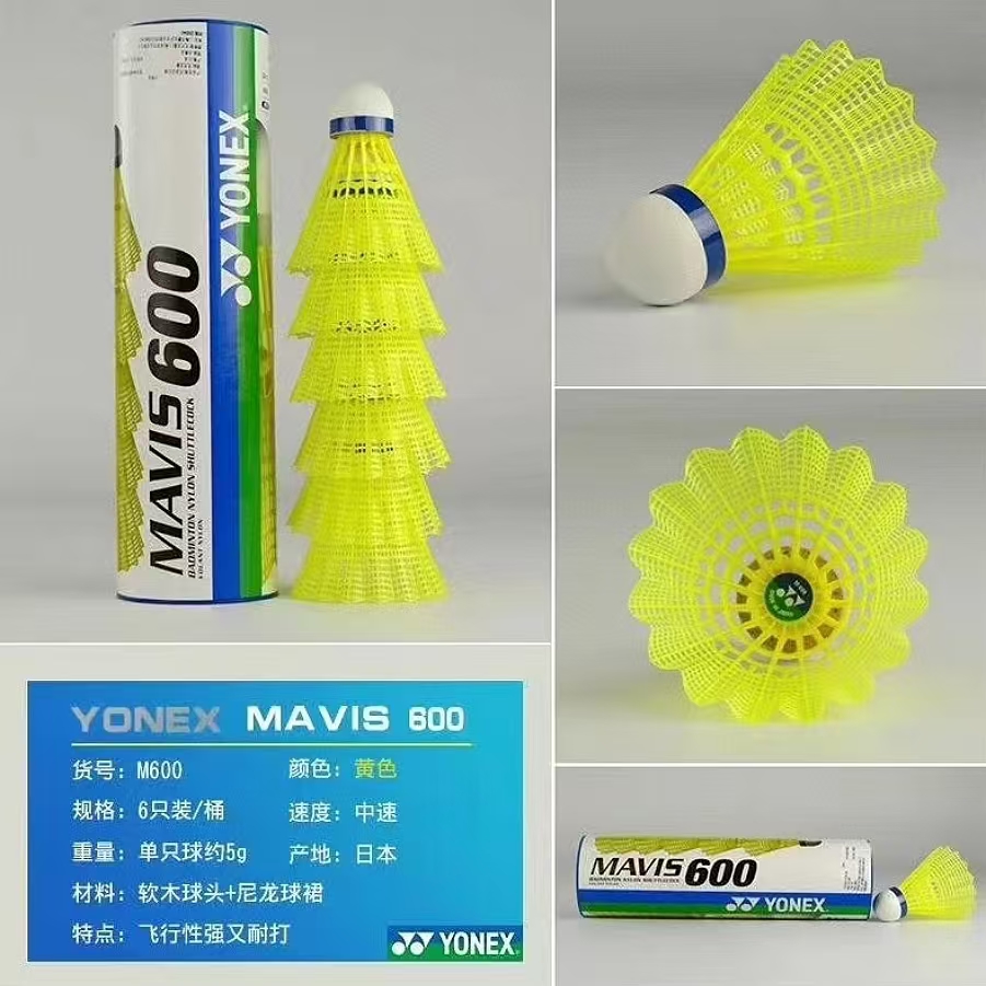 YONEX M600 Nylon Shuttlecock 6 Pack Training Outdoor Indoor Shuttlecocks