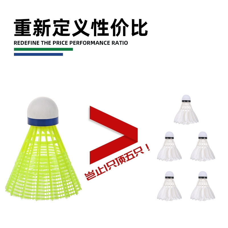 YONEX M600 Nylon Shuttlecock 6 Pack Training Outdoor Indoor Shuttlecocks