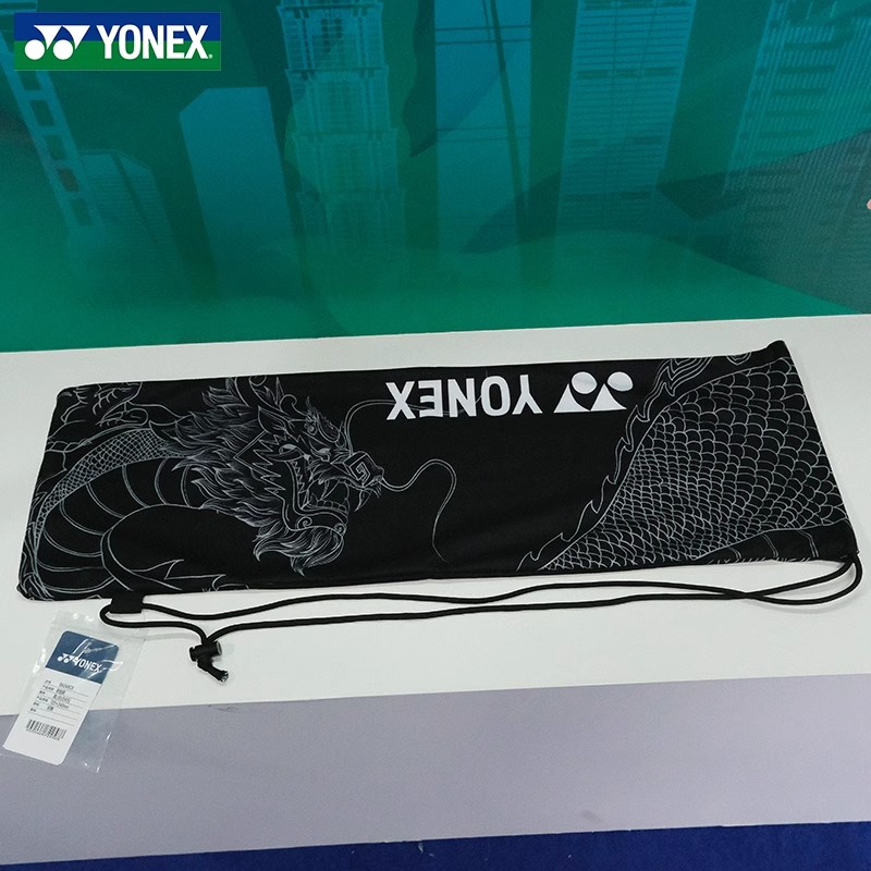 YONEX Badminton Racket Bags 1 2 Pcs Minimalist Fashion Shoulder Bag Black Dragon Pattern Unisex
