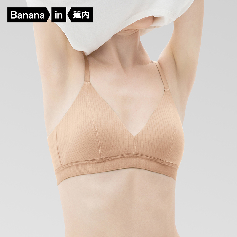 Bananain 311Standard