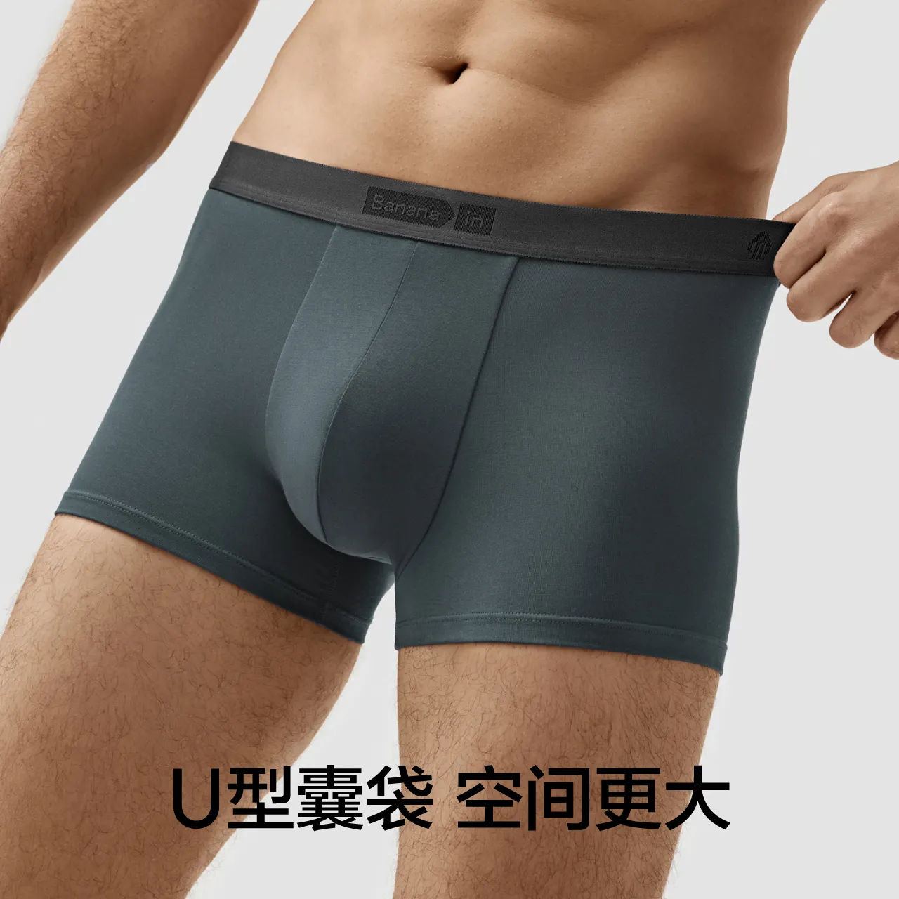 Bananain Boxer Shorts Men's 3 Pieces 6 Pieces Of Packing