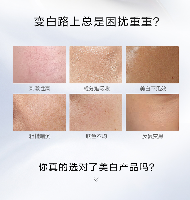 【Expédition directe depuis Hong Kong】 Hanhoo 377 White Waist sérum et lait à usage unique 45 pièces, atténue les rides, illumine, améliore le teint terne et rugueux