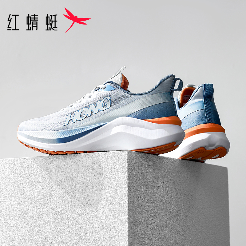 RED DRAGONFLY Fabric Breathable Cushioning Slip Resistant Abrasion Resistant Low top Running Shoes Men’s