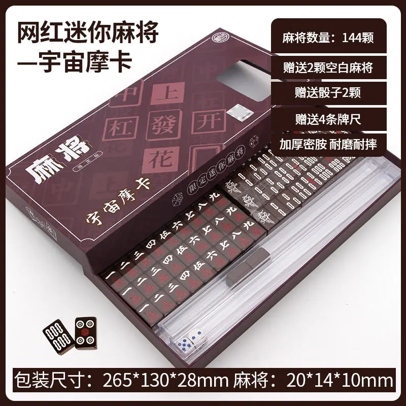 QCF Board Games