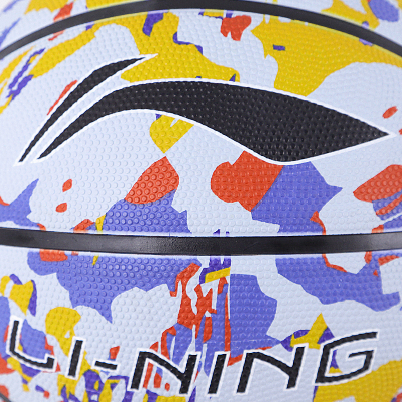 Li Ning Rubber Basketball Blue White Size 7 Training Unisex China Mainland Version