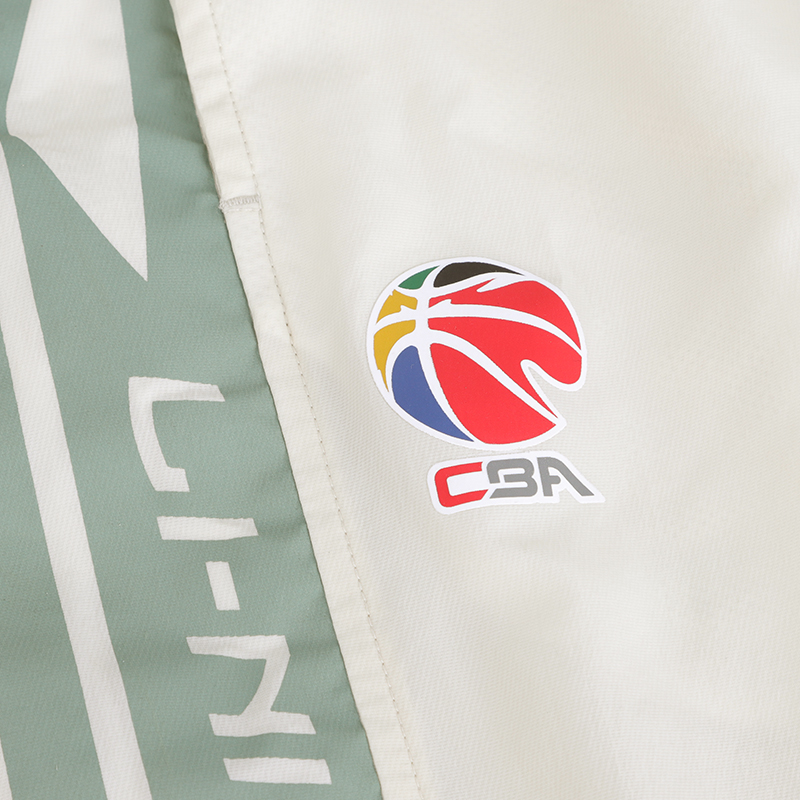 Li Ning Sports Pants Unisex Ecru/Mountain Green
