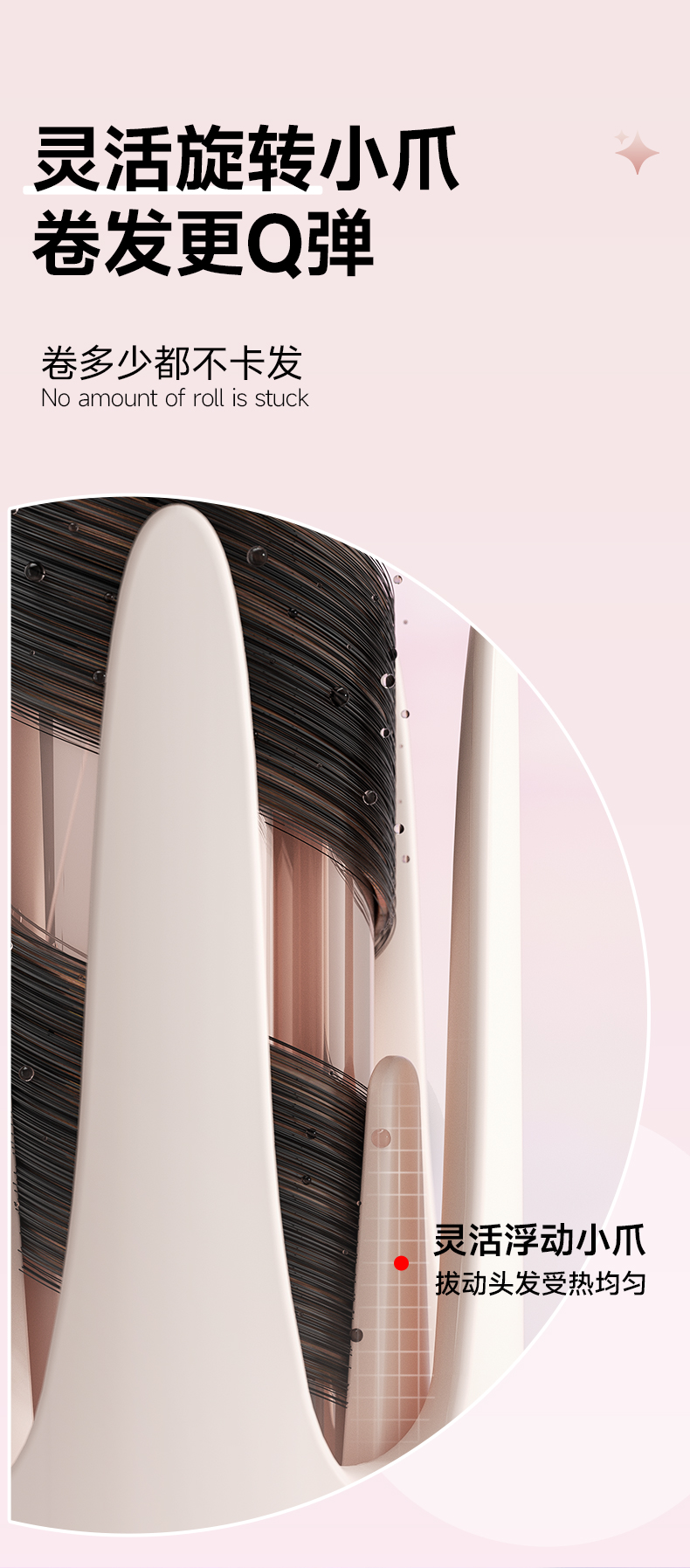 【Hong Kong Direct Mail】 Min Huang MH-399 Seven-in-One Replaceable Head Curling Iron, Pink * 1, 28/32/40mm Straightening Comb + Fine Curler + Egg Roll Curler + Corn Curler