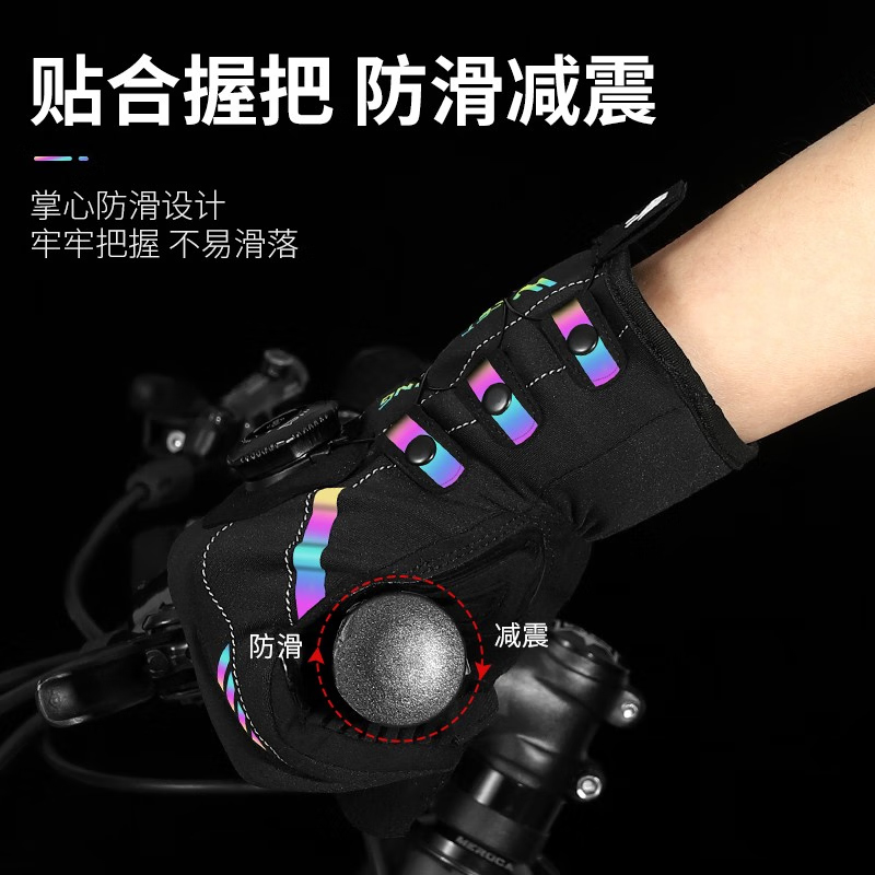 WEST BIKING Cycling Gear Machine, Vehicle Glove Slip Resistant, Abrasion Resistant All Unisex