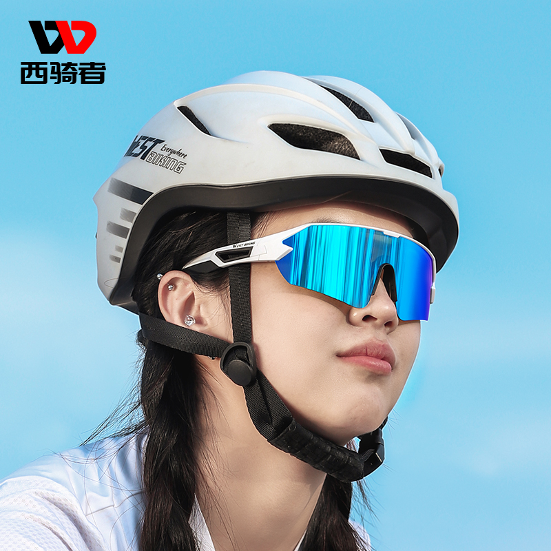 WEST BIKING Everyday Cycling Glass