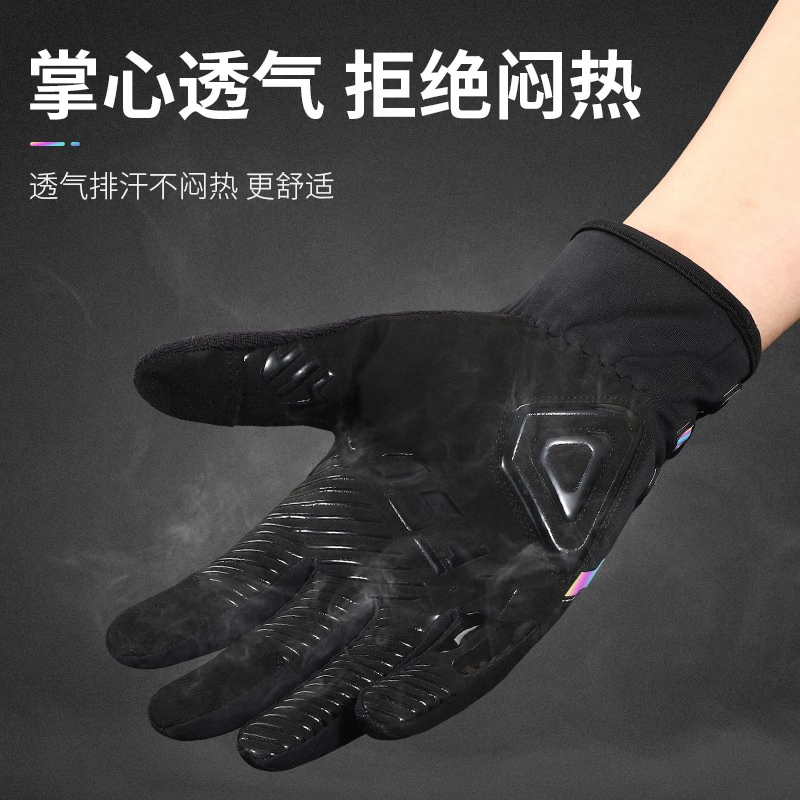 WEST BIKING Cycling Gear Machine, Vehicle Glove Slip Resistant, Abrasion Resistant All Unisex