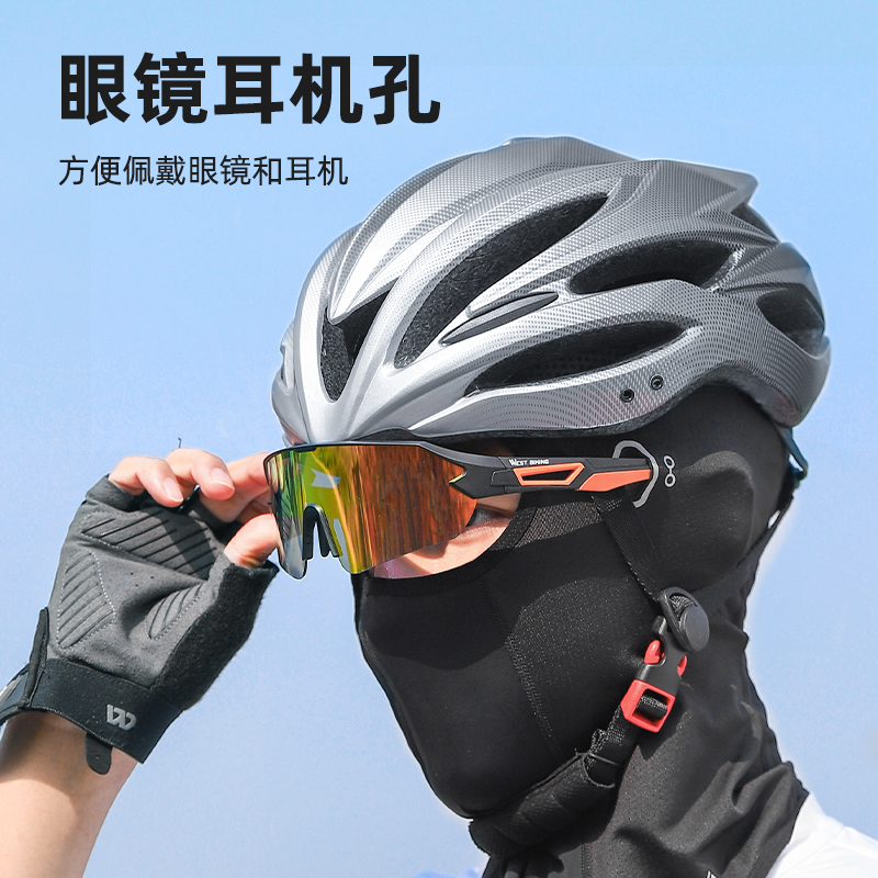 WEST BIKING Motorcycle Headwear