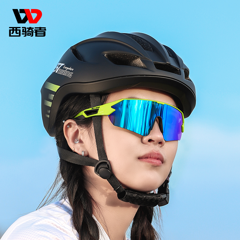 WEST BIKING Everyday Cycling Glass