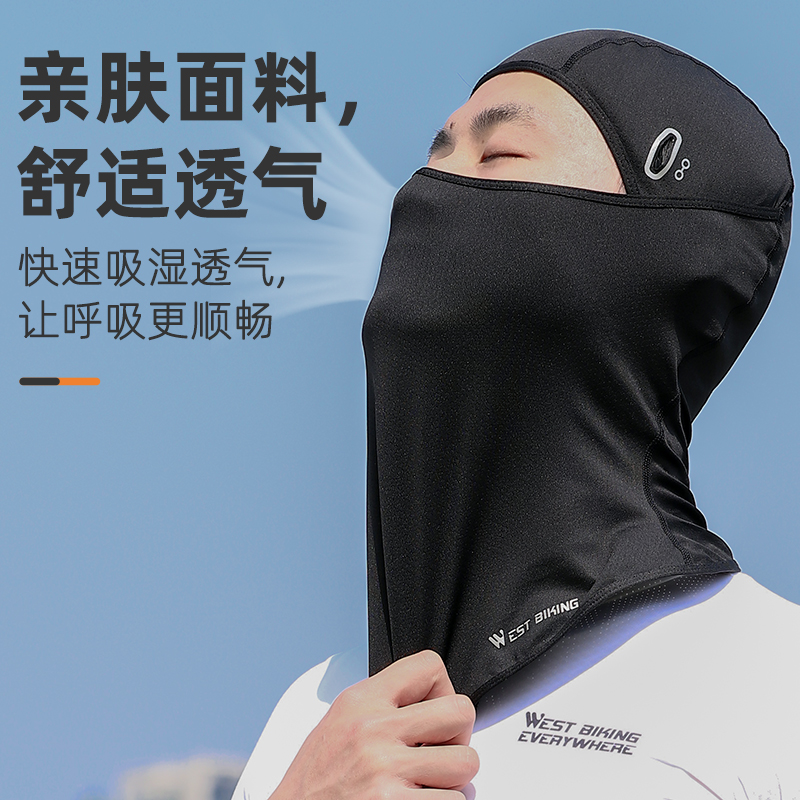 WEST BIKING Motorcycle Headwear, Gloves