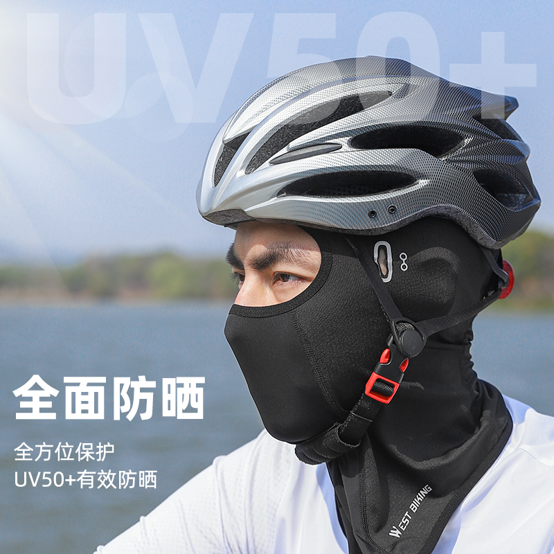 WEST BIKING Motorcycle Headwear