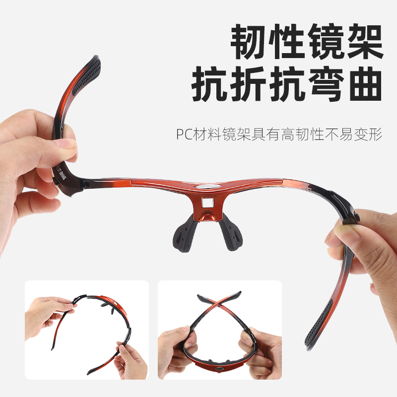 WEST BIKING Everyday Cycling And Running Unisex Waterproof, Windproof, And Sandproof With UV Protection Cycling Glass