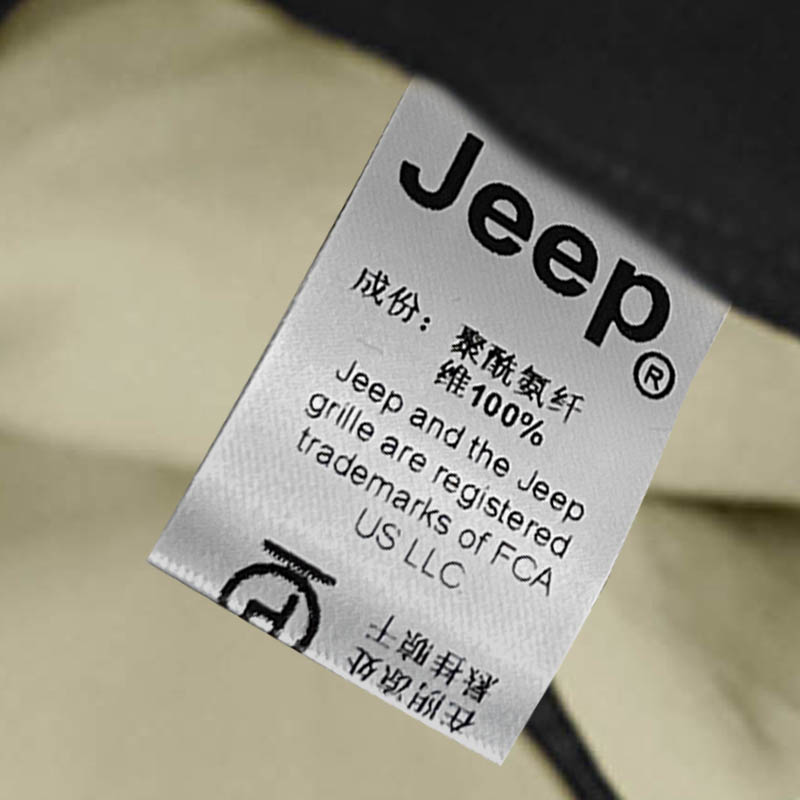Панама Jeep (серый) — фото 6