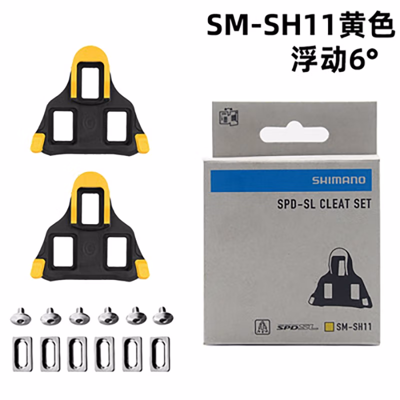 SHIMANO Cycling Accessories Accessories