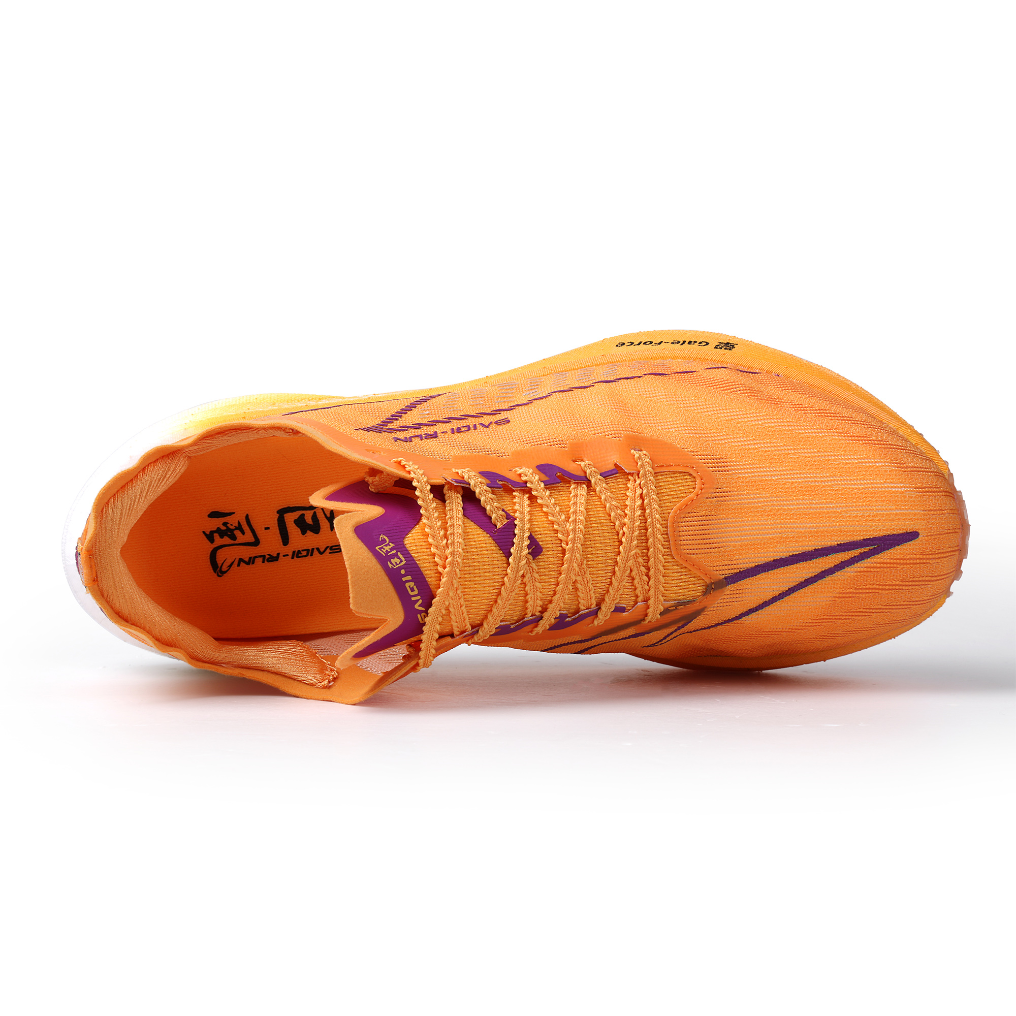 SAIQI Low top Hui Technology Running Shoes Unisex Vibrant Orange Flame