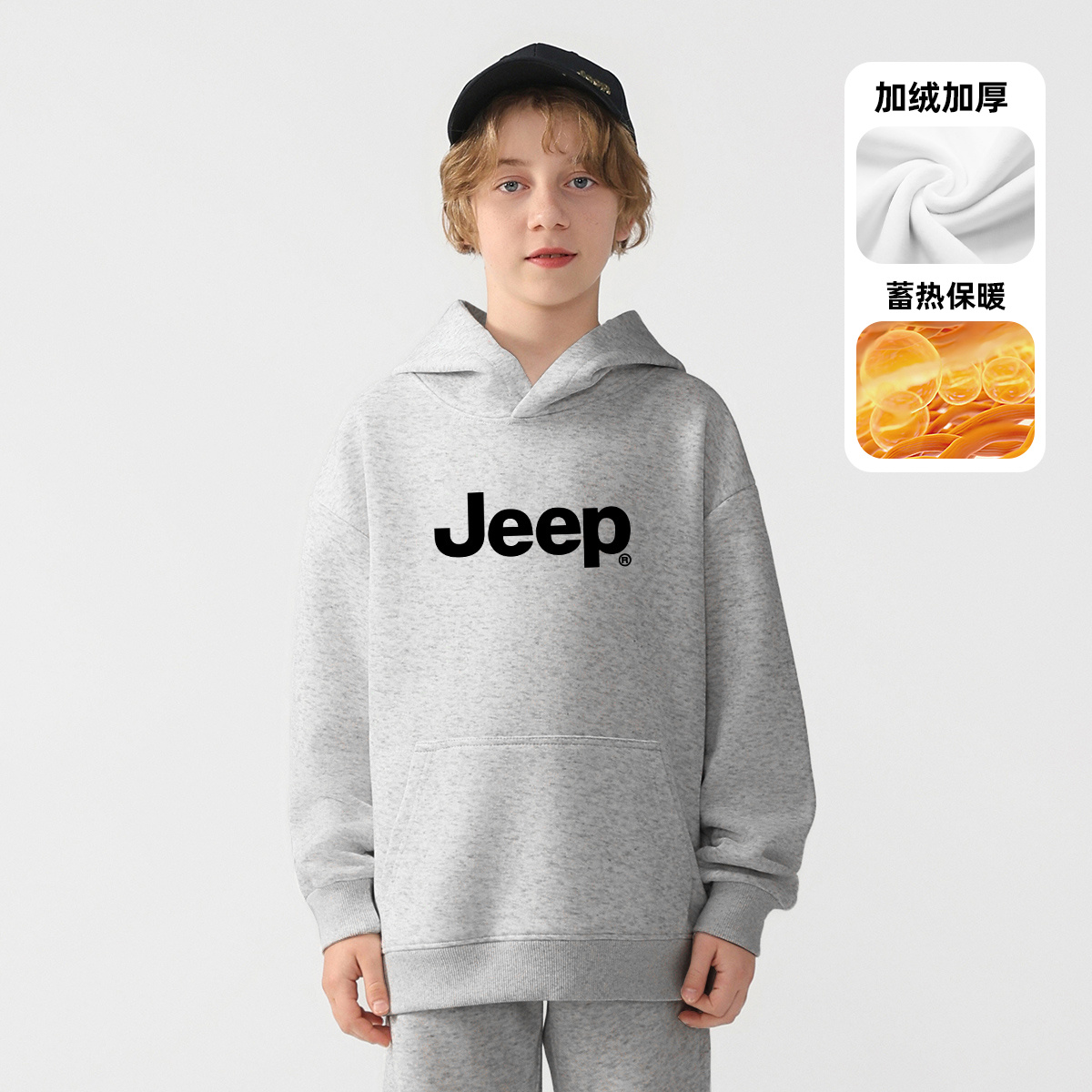 Худи Jeep (голубое) — фото 27