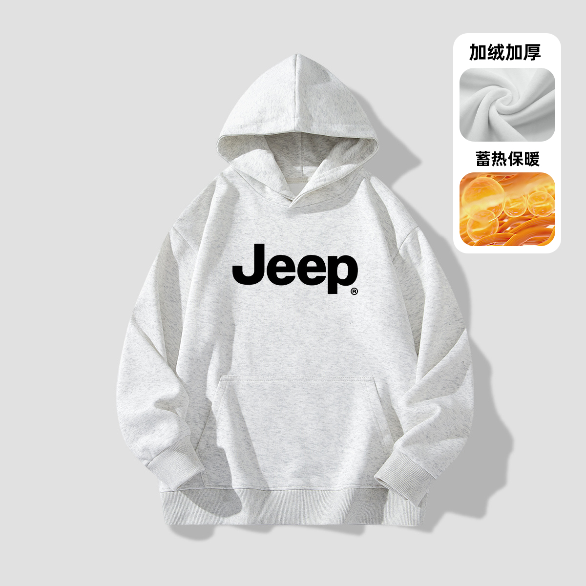 Худи Jeep (синий) — фото 34