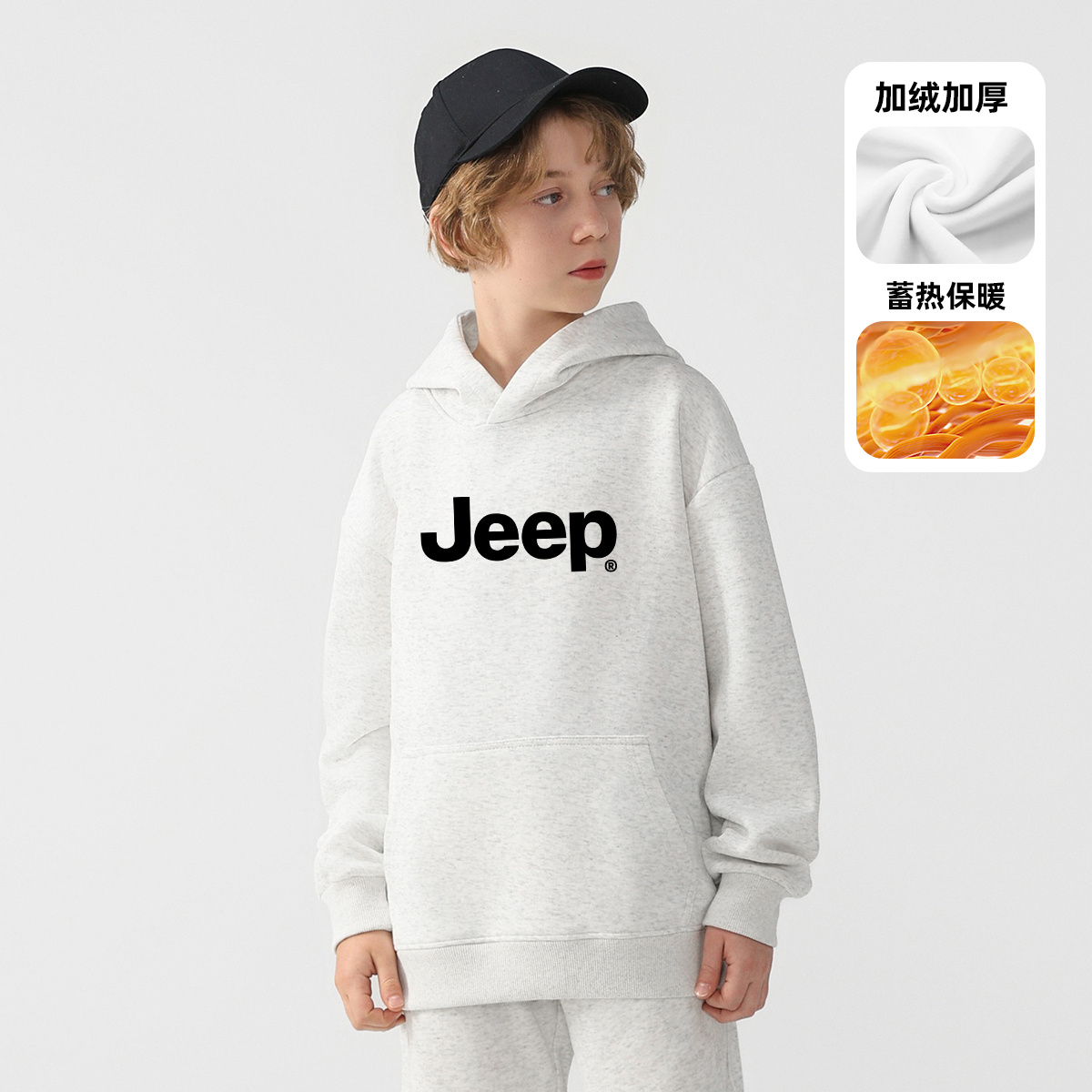 Худи Jeep (голубое) — фото 23
