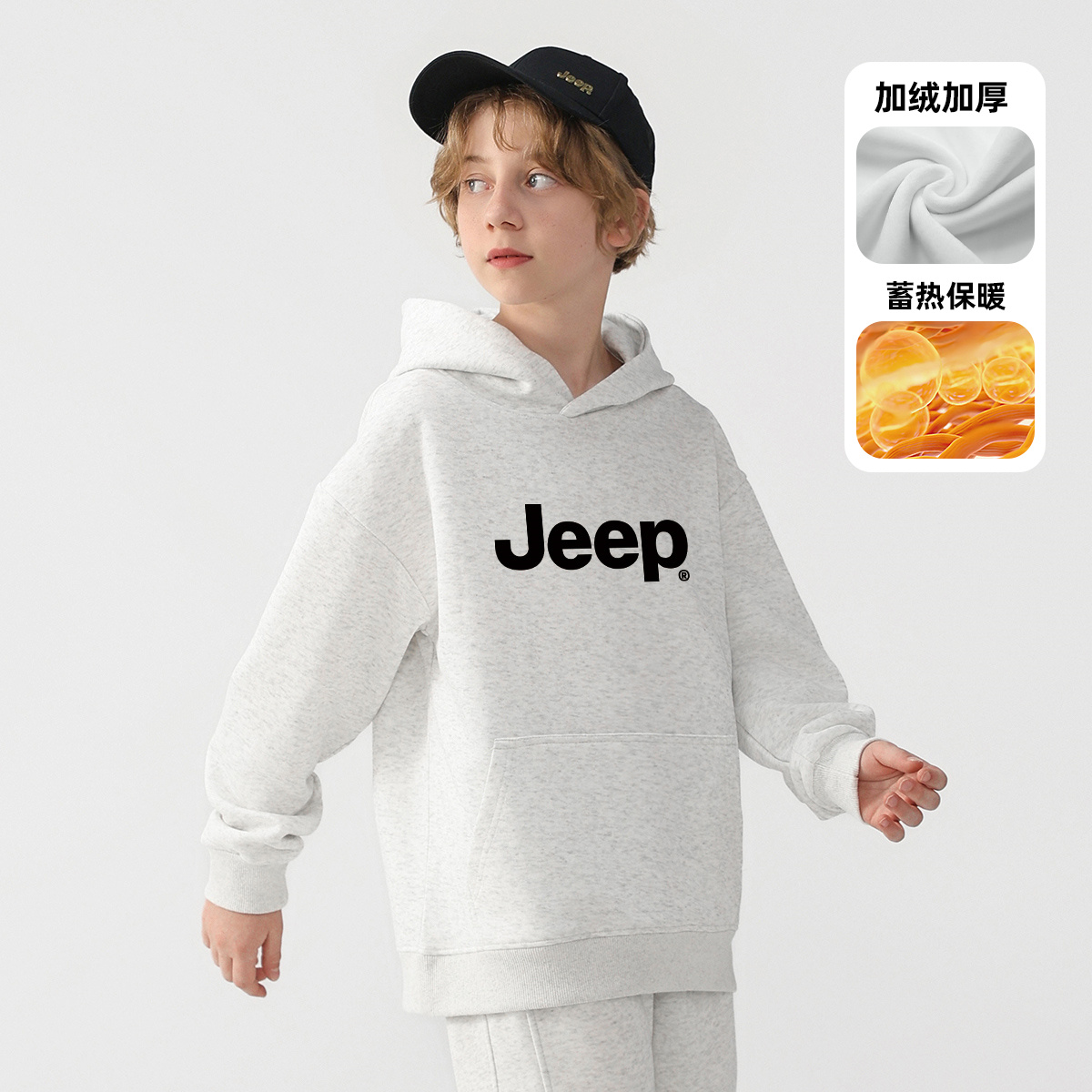 Худи Jeep (синий) — фото 36