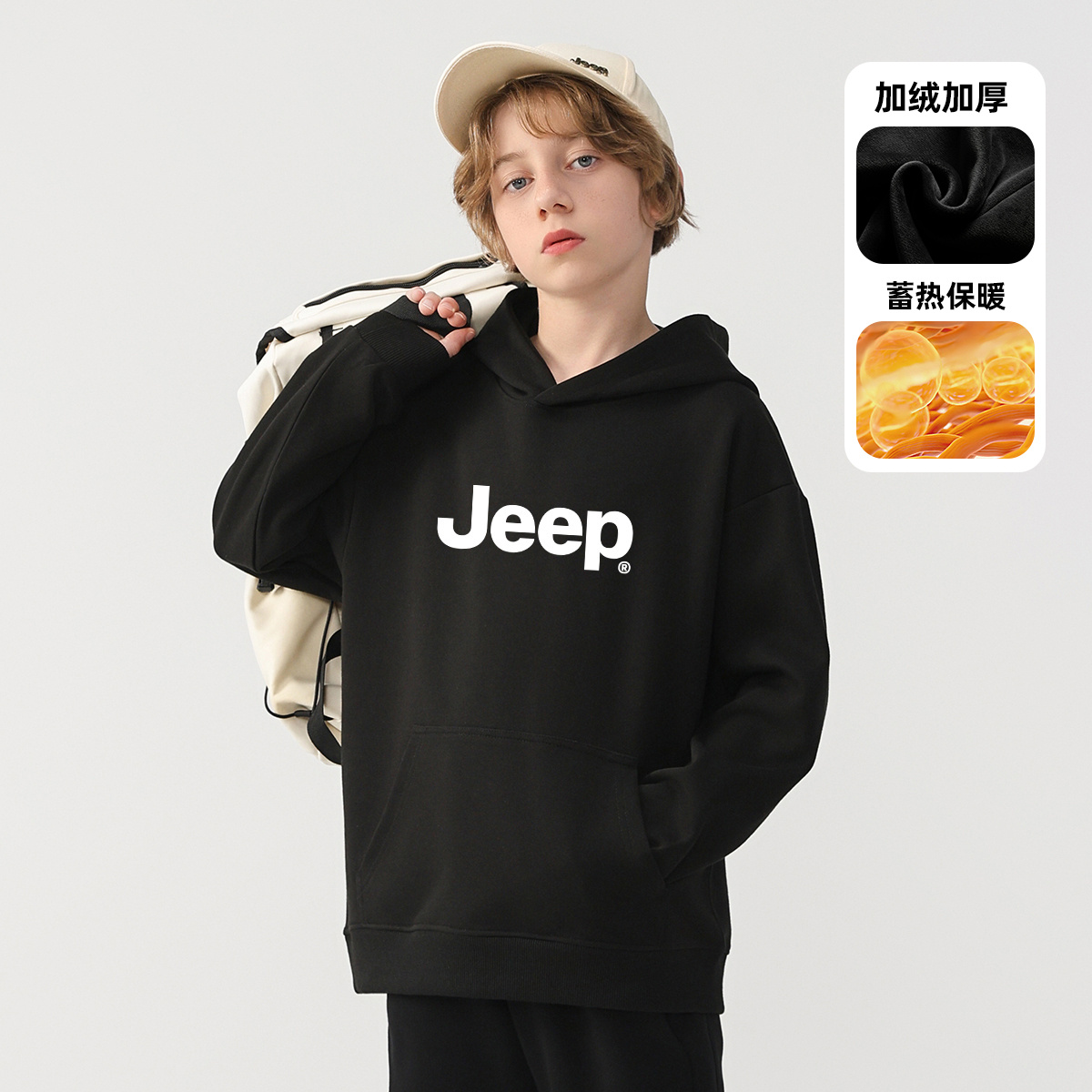 Худи Jeep (голубое) — фото 19