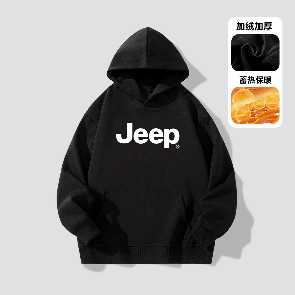 Худи Jeep (синий) — фото 30