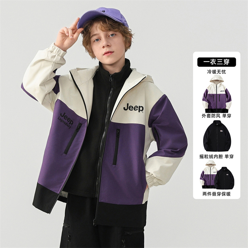 Куртка Jeep 3-in-1 Jacket (сине-зеленая) — фото 38