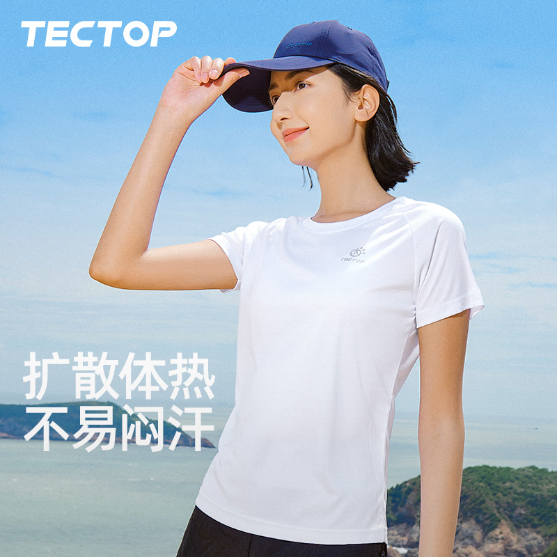 Tectop Quick Dry T Shirts Men’s
