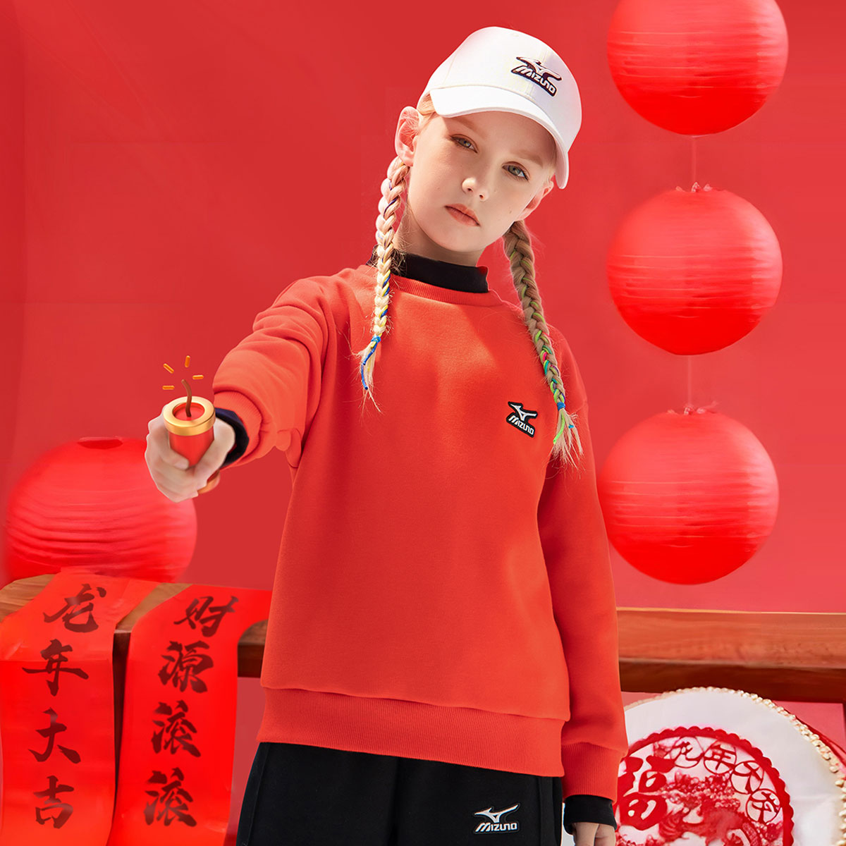 Женская толстовка Mizuno (разноцветный) — фото 15