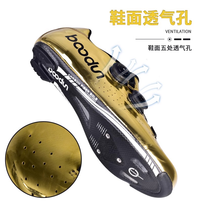 BOODUN Budon Slip Resistant Slip Resistant Low top Cycling Shoes Men’s Luxury Gold