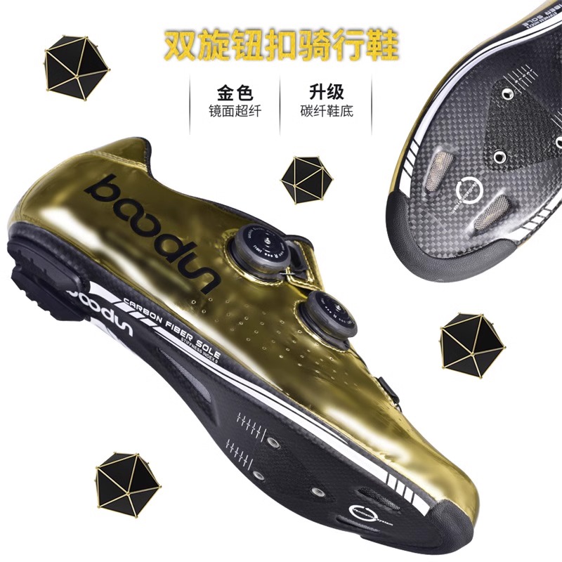 BOODUN Budon Slip Resistant Slip Resistant Low top Cycling Shoes Men’s Luxury Gold
