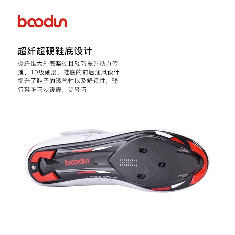 BOODUN Slip Resistant Abrasion Resistant Slip Resistant Abrasion Resistant Mid top Cycling Shoes Unisex
