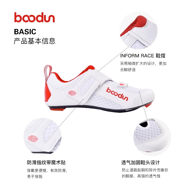 BOODUN Slip Resistant Abrasion Resistant Slip Resistant Abrasion Resistant Mid top Cycling Shoes Unisex