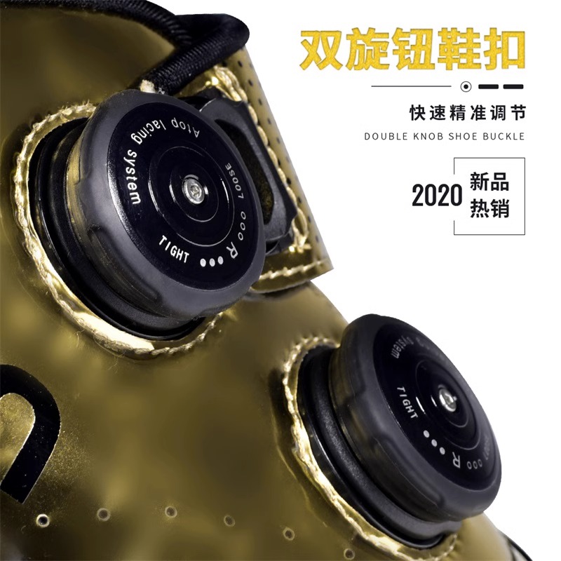 BOODUN Budon Slip Resistant Slip Resistant Low top Cycling Shoes Men’s Luxury Gold