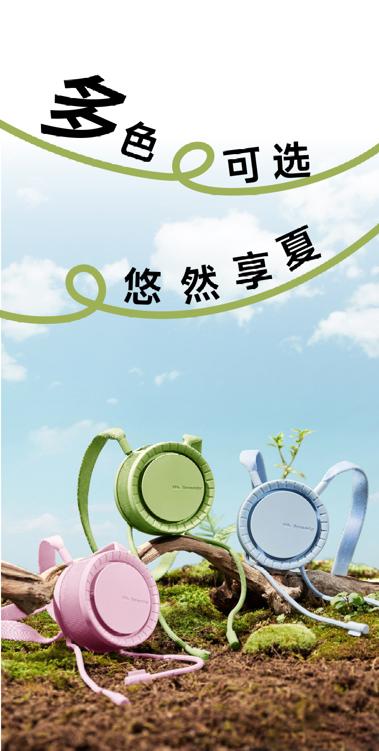 【Expédition directe de Hong Kong】 Ventilateur de cou portable multifonctionnel série Jiao Xia 99003 Fufeng, rose, 1 pièce, outil anti-chaleur
