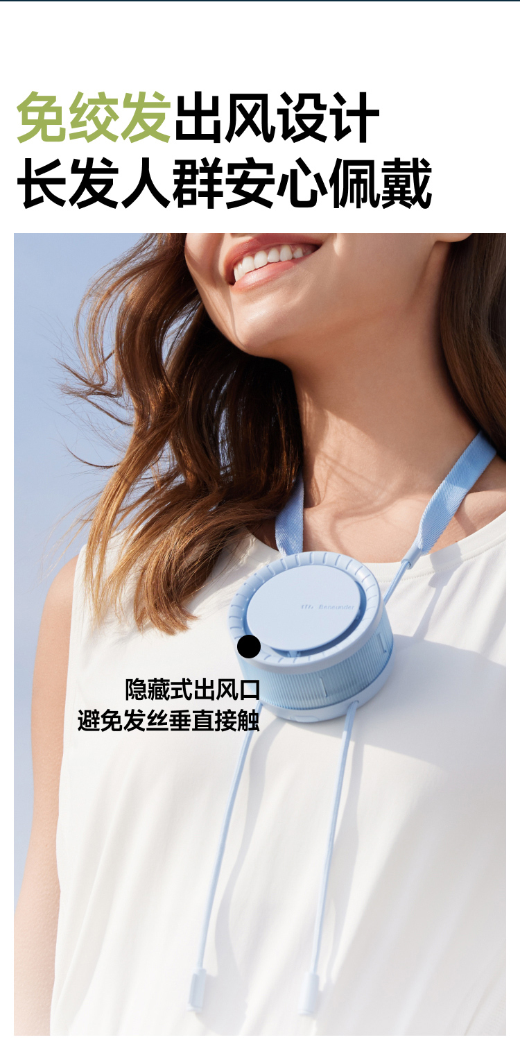 【Expédition directe de Hong Kong】 Ventilateur de cou portable multifonctionnel série Jiao Xia 99003 Fufeng, rose, 1 pièce, outil anti-chaleur