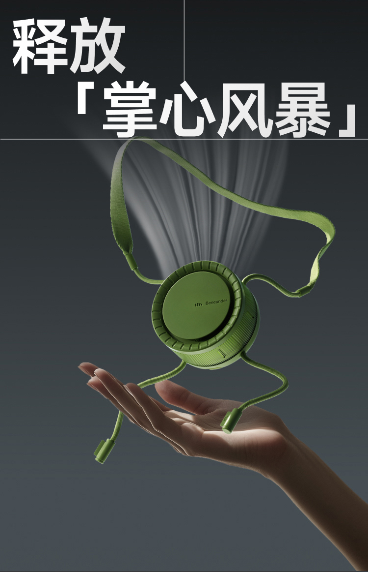 【Expédition directe de Hong Kong】 Ventilateur de cou portable multifonctionnel série Jiao Xia 99003 Fufeng, rose, 1 pièce, outil anti-chaleur