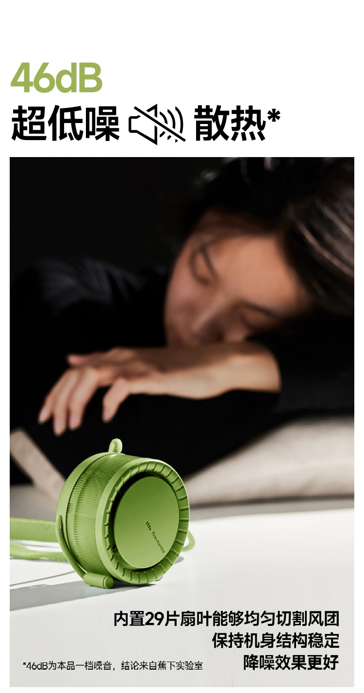 【Expédition directe de Hong Kong】 Ventilateur de cou portable multifonctionnel série Jiao Xia 99003 Fufeng, rose, 1 pièce, outil anti-chaleur