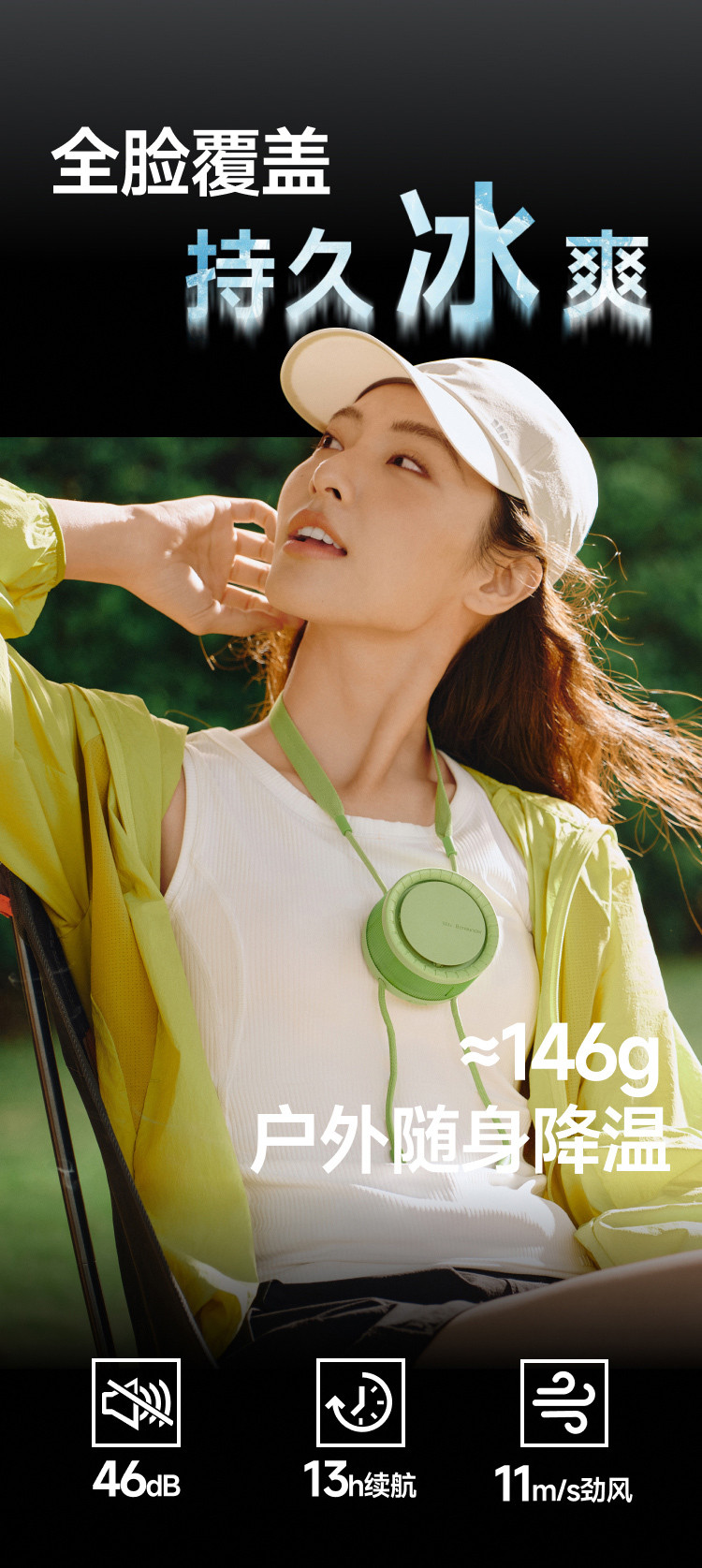 【Expédition directe de Hong Kong】 Ventilateur de cou portable multifonctionnel série Jiao Xia 99003 Fufeng, rose, 1 pièce, outil anti-chaleur