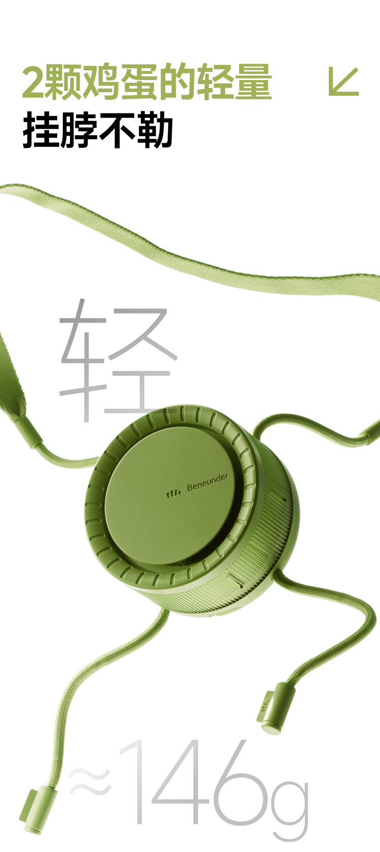 【Expédition directe de Hong Kong】 Ventilateur de cou portable multifonctionnel série Jiao Xia 99003 Fufeng, rose, 1 pièce, outil anti-chaleur