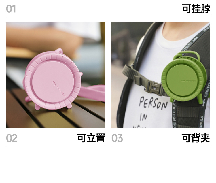 【Expédition directe de Hong Kong】 Ventilateur de cou portable multifonctionnel série Jiao Xia 99003 Fufeng, rose, 1 pièce, outil anti-chaleur