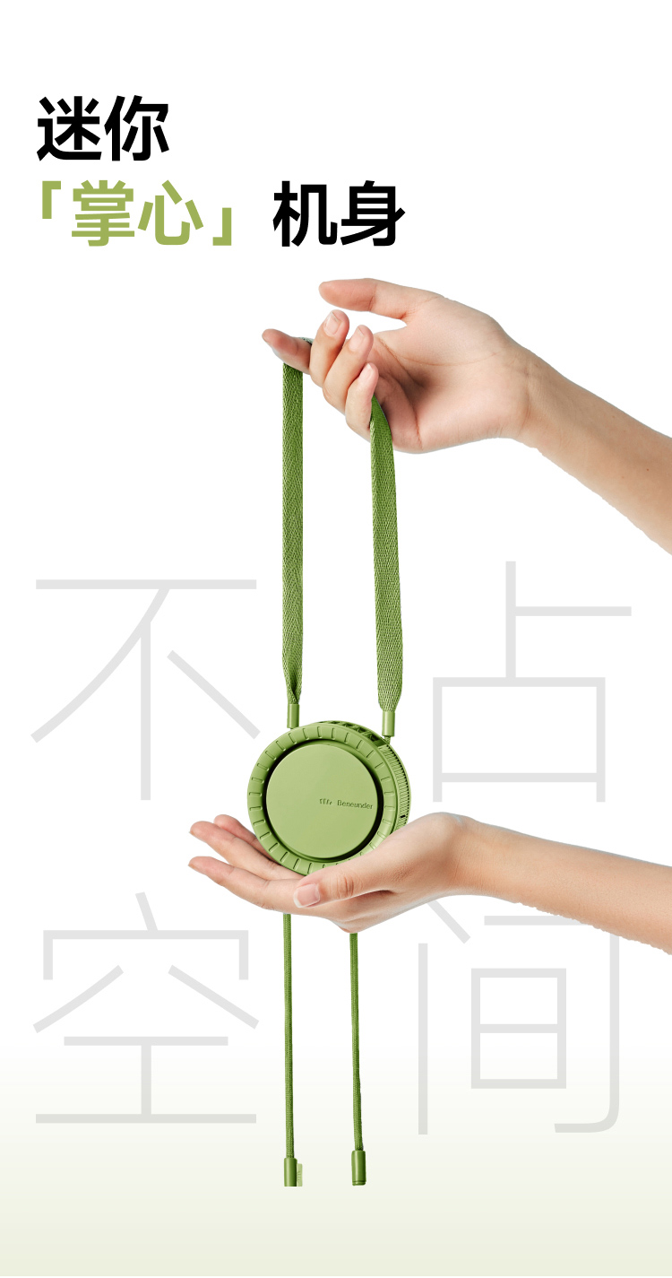 【Expédition directe de Hong Kong】 Ventilateur de cou portable multifonctionnel série Jiao Xia 99003 Fufeng, rose, 1 pièce, outil anti-chaleur