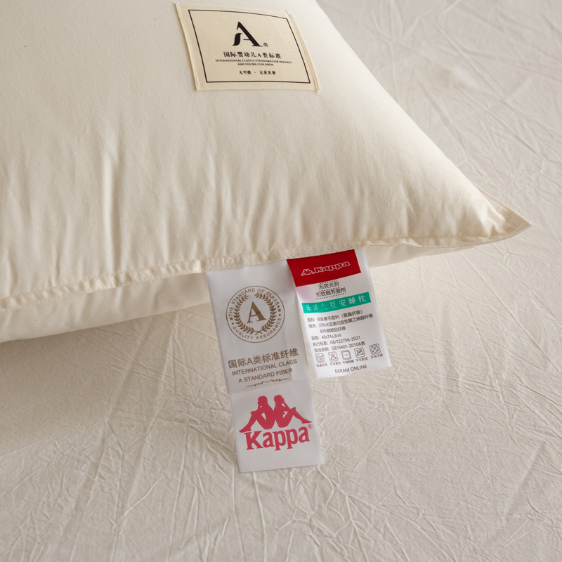 Kappa trendy sporty 3D feather velvet pillow core, fashionable 3D pillow cervical pillow for single student dormitory, size 48x74cm, available in low, medium, and high firmness with soy fluffy pillow, single piece or home use pair pillows/pillow core