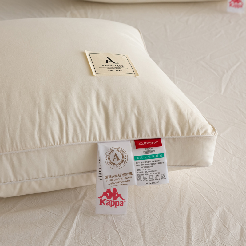 Kappa trendy sporty 3D feather velvet pillow core, fashionable 3D pillow cervical pillow for single student dormitory, size 48x74cm, available in low, medium, and high firmness with soy fluffy pillow, single piece or home use pair pillows/pillow core