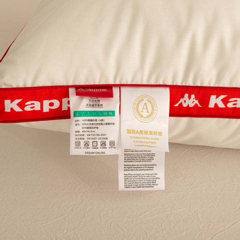 Kappa trendy sporty 3D feather velvet pillow core, fashionable 3D pillow cervical pillow for single student dormitory, size 48x74cm, available in low, medium, and high firmness with soy fluffy pillow, single piece or home use pair pillows/pillow core