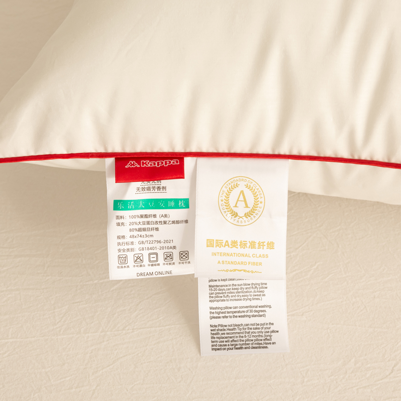 Kappa trendy sporty 3D feather velvet pillow core, fashionable 3D pillow cervical pillow for single student dormitory, size 48x74cm, available in low, medium, and high firmness with soy fluffy pillow, single piece or home use pair pillows/pillow core